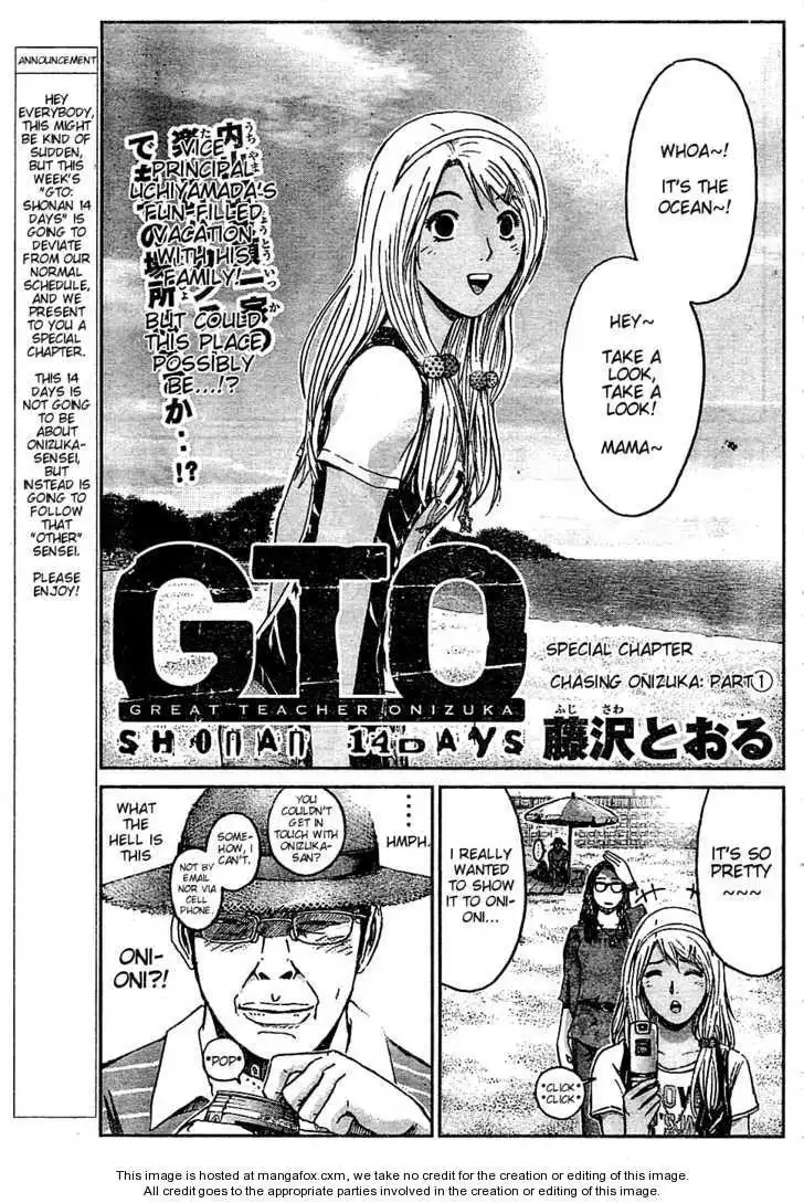 GTO - Shonan 14 Days Chapter 9.1 1